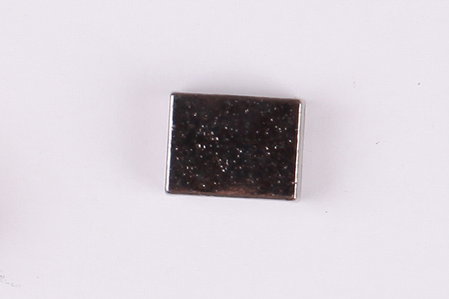 MCE-267